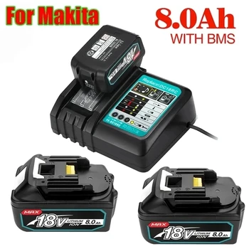 2023 Модернизированный Литий-ионный Аккумулятор BL1860 18 V 8000mAh для Makita 18v Battery BL1840 BL1850 BL1830 BL1860B LXT 400