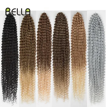 Bella Crochet Hair Наращивание волос синтетической водной волной, омбре, блондинка 613 коричневых, 30-дюймовые косички, вьющиеся волосы для женщин