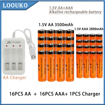 LOOUKO 1,5 В AA + AAA Щелочная Аккумуляторная Батарея AA3500mAh/AAA2800mAh Для Фонариков, Игрушек, Часов, MP3-плееров + USB Зарядное устройство