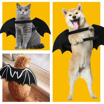 Новая одежда для домашних животных Трансформация на Хэллоуин Креативная кошка Собака Ночное свечение Крылья летучей мыши