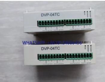 Совершенно новый DVP06PT-S DVP04TC-S DVP04PT-S