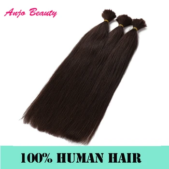 Человеческие волосы для плетения без утка, Вьетнамский Реми, 100% Натуральные волосы для плетения, прямые пучки по 50 г